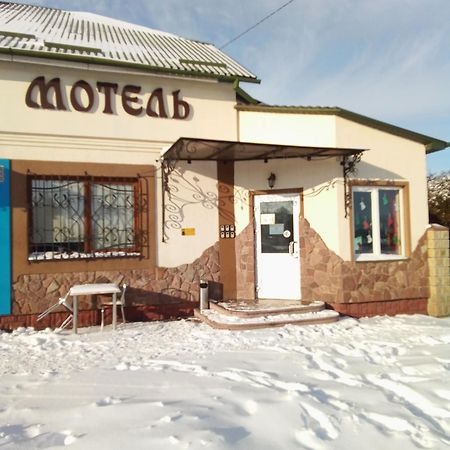 Hotel Rava-Ruska Εξωτερικό φωτογραφία